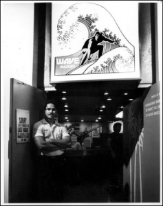 Wave doorman Eric Suhren in 1986. Honolulu Advertiser archive photo.